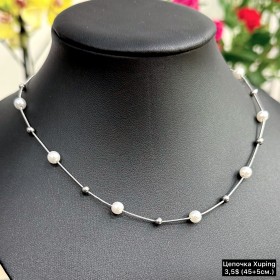 Цепочка Xuping 0238 (45см+5см.)